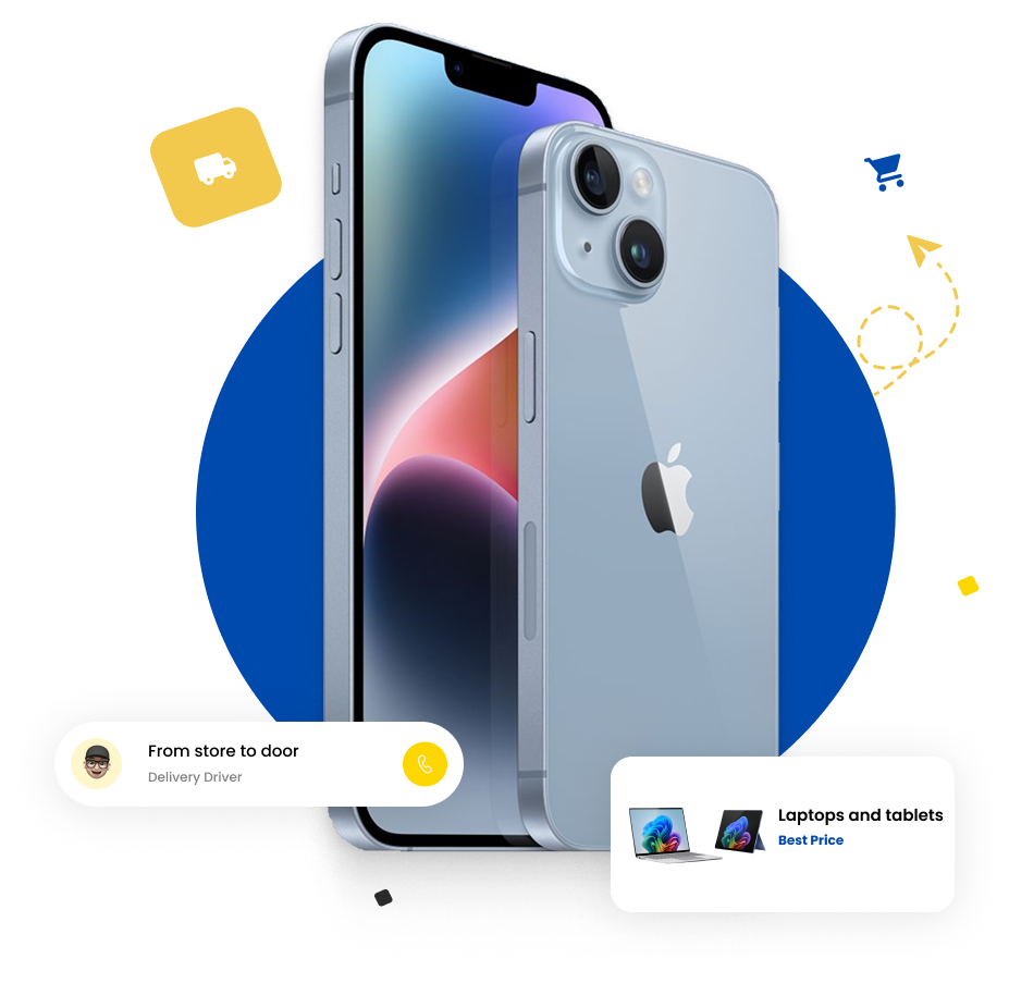 رميضة الشامل